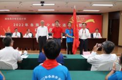 赤峰夏令營(yíng)電話號(hào)碼多少號(hào)