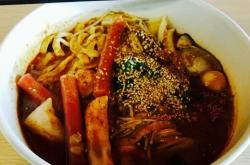 赤峰胖胖麻辣燙電話號碼多少