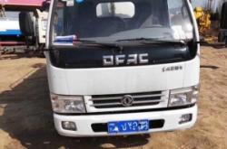 赤峰清洗車座椅的地方電話號碼