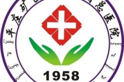 赤峰星傲醫(yī)美電話號(hào)碼查詢