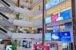 赤峰萬(wàn)商大院家具城電話號(hào)碼