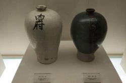 赤峰新城博物館電話多少號(hào)