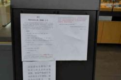 赤峰半熟芝士蛋糕店電話號(hào)碼