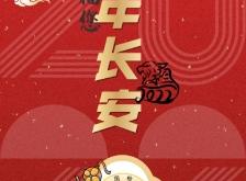 赤峰虎年蛋糕店電話號碼查詢