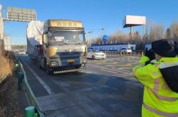 赤峰收費站投訴舉報電話是多少