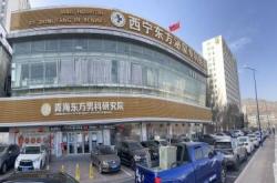 赤峰市醫(yī)院男科電話號(hào)碼是多少