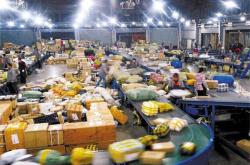 赤峰市翔鵬物流地址電話號碼