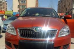 赤峰市斯柯達(dá)維修店電話號碼