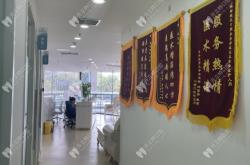 赤峰市微笑口腔診所電話號碼