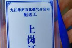 赤峰訂水送飲水機電話號碼