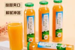 赤峰市沙棘果廠家電話號碼