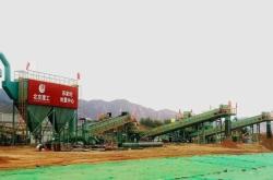 赤峰市固廢處置中心電話號(hào)碼