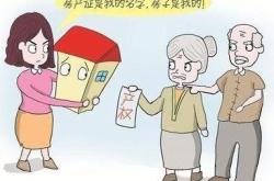 赤峰大律法律咨詢電話號碼