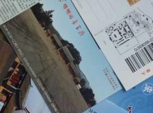 赤峰到喀喇沁班車電話號碼是多少