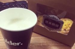 悠米烘焙赤峰店電話多少號