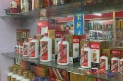 赤峰哪里回收金子