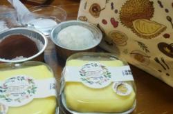 赤峰天山蛋糕店電話號(hào)碼多少