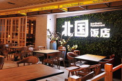 赤峰老中醫(yī)掛號電話號碼是多少