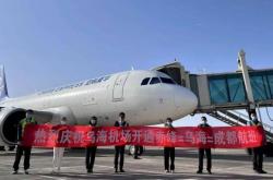 烏海到赤峰客車(chē)電話(huà)是多少