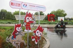 赤峰市九轉(zhuǎn)磨坊電話號(hào)碼