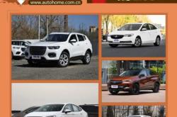 赤峰哈弗4s店電話號(hào)碼