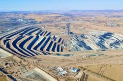 赤峰市沐禾節(jié)水電話號碼