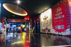 赤峰市萬達影城電話號碼