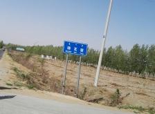 赤峰市寧城車管所電話號碼