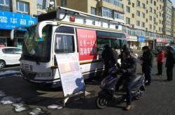 赤峰市駕駛證換證電話(huà)號(hào)碼