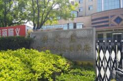 赤峰市敖漢旗人社局電話號碼