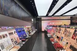 赤峰巴彥淖爾彩妝店電話號(hào)碼