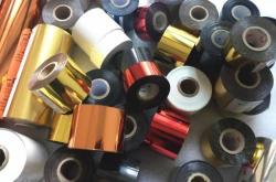 赤峰塑料制品廠的電話號(hào)碼