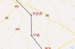 呼市到赤峰幾個小時