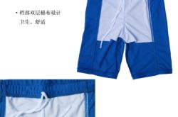 赤峰市泳衣專營店電話號碼