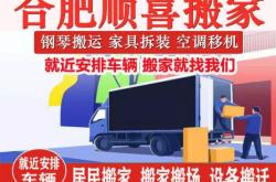 赤峰大圣家政公司地址電話號碼