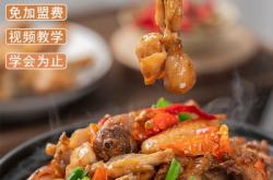 赤峰鮑魚(yú)排骨飯店地址電話號(hào)碼