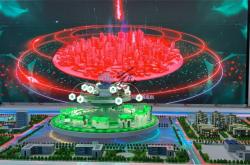 赤峰數(shù)字互動(dòng)飛鏢經(jīng)銷商電話號碼