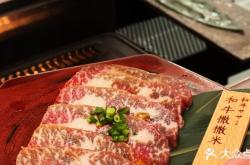 赤峰市逗酒烤肉電話地址查詢