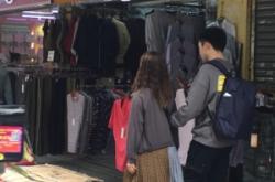 赤峰雨潤(rùn)菜批發(fā)市場(chǎng)電話號(hào)碼