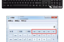 赤峰機考考場地址電話查詢號碼