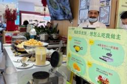 赤峰好倫哥自助餐電話多少號