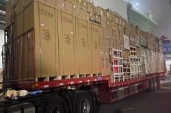 赤峰到潁州區(qū)物流電話號碼