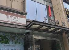 赤峰市按摩艾灸店電話地址查詢