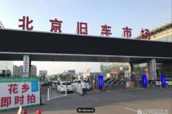 赤峰市大綠本過戶電話號碼