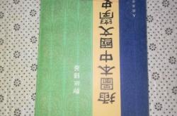 赤峰印字廠家電話號碼查詢地址