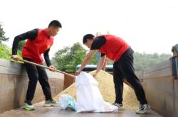 赤峰市天賜糧行電話號(hào)碼查詢