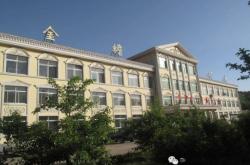 赤峰捷新鉆機招聘電話號碼查詢