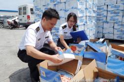 赤峰進(jìn)出口檢疫局電話號碼