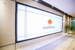 赤峰中啟教育電話號碼多少號