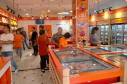 赤峰聚義黃金超市電話地址查詢